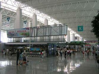 Guangzhou Baiyun Airport Wallpaper City