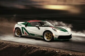 Name Lancia Stratos Concept Wallpaper