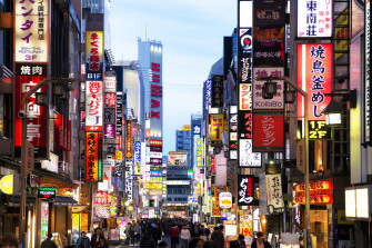 Tokyo Street Scene Ii Wall Mural Buy Online At Europosters