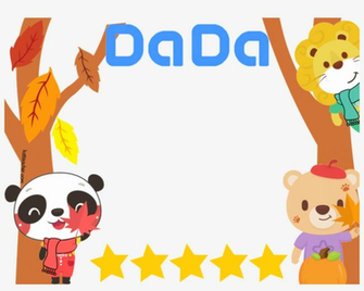 Dada Manycam Border Autumn Dadaabc Background Transparent