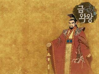 Pinoy Tv Scene And Showbiz Juicebee Illustrated Jumong