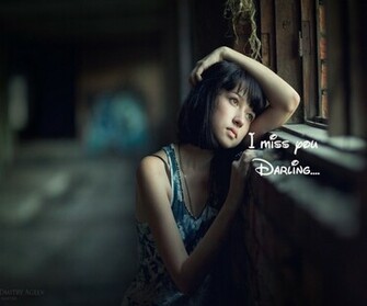 Miss U Wallpaper I You Love