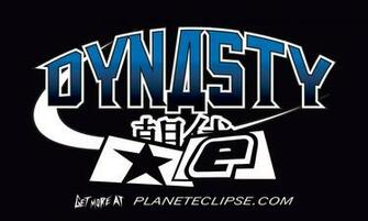 Dynasty Paintball