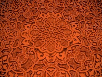 Nice Wallpaper Islamic Software Aqwal E