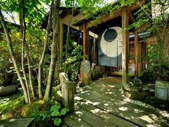 Tsumikusa No Yado Komatsu Ryokan In Kirishima Room Deals Photos