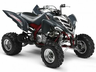Atv Wallpaper Specifications Insurance Dealers Lawyers