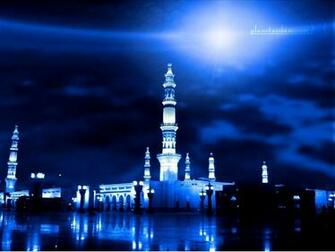 Madina Wallpaper 3d Nature