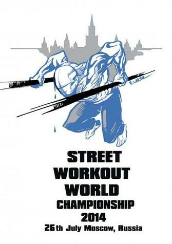 Street Workout National Championship Official