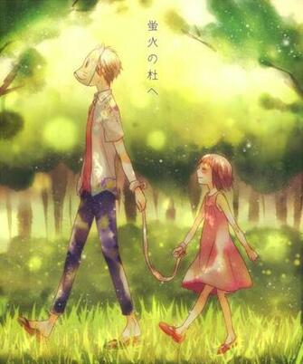 Hotarubi No Mori E Gin Hotaru Anime