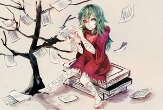 Yoshimura Eto Tokyo Ghoul Of