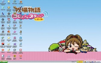 Harvest Moon Wallpaper By Narutolover001