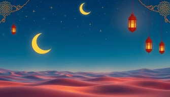 Ramadan Wallpaper