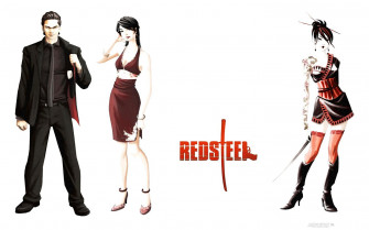 Wallpaper Red Steel Wii Of