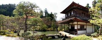 Japanese Zen Land Wallpaper Myspace Background
