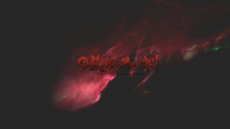 Kabaneri Of The Iron Fortress Wallpaper
