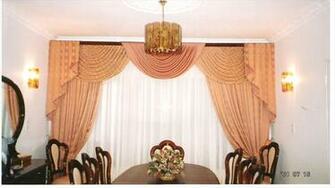 And Swags Fabric Care Gallery Amtex Designs Blinds Bullnose