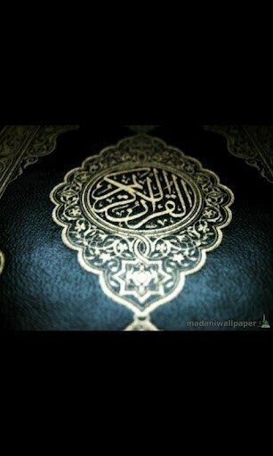 Holy Quran Live Wallpaper For Android Appszoom