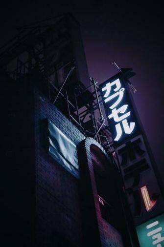 Lights Signs With Image Neon Japanese Aesthetic