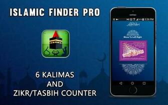 Muslim Islamic Finder Quran Prayer Times Ramadan For Android