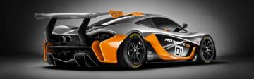 Mclaren P1 High Quality Wallpaper Id For Dual Screen