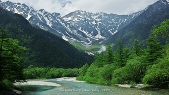 Scenic Wallpaper For Desktop