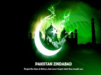 Happy Independence Day Of Pakistan August Wallpaper