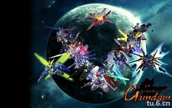 Blingcheese Wallpaper G Gundam Htm