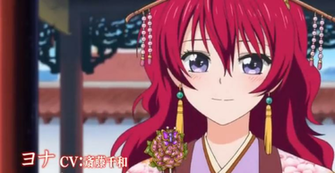 Akatsuki No Yona Image HD Wallpaper And Background Photos