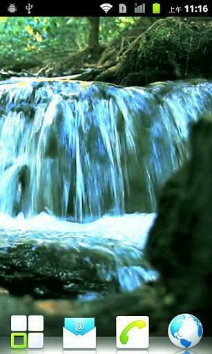 Bigger 3d Water Live Wallpaper For Android Screenshot