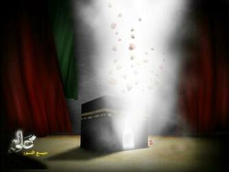 Ali A S Muharram Wallpaper Live HD Hq Pictures Image