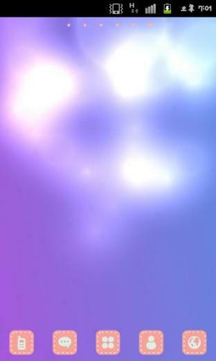 It S A Live Wallpaper You Can See In Home Screen All The Time