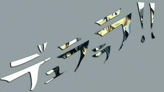 Durarara Wallpaper