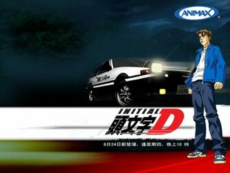 Initial D Wallpaper HD