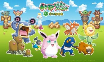 Pok Mon Mystery Dungeon Explorers Of Sky Pocketmonsters Net