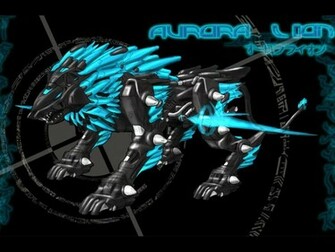 Zoids Wallpaper