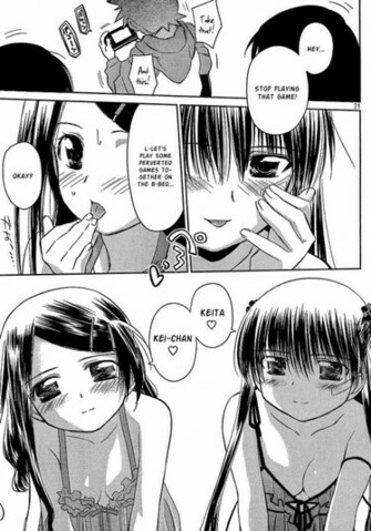 Pin Kiss X Sis Ova Anime Wallpaper Ako Riko Oneechan Girl Hot On