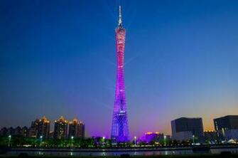 Canton Tower Image