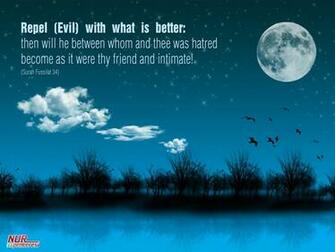 Islamic Quotes Wallpaper Evil