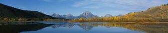 Hq Panoramic Desktop Wallpaper Pack Jpeg