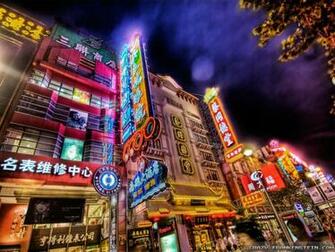 City Nightlife Wallpaper