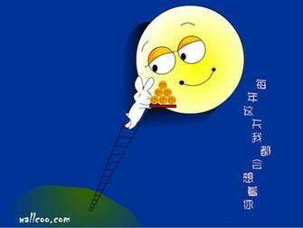 Mid Autumn Festival Cartoon Wallpaper No