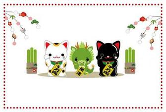Neko Wallpaper Dawallpaperz