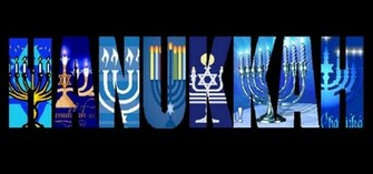 Hanukkah Wallpaper Browsing