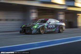 Hks Wallpaper