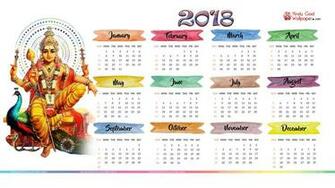 Top Hijri Calendar Wallpaper