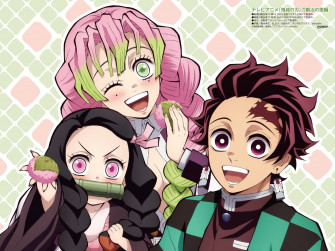 Nezuko Mitsuri And Tanjiro
