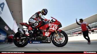 Wallpaper Yoshimura Japan