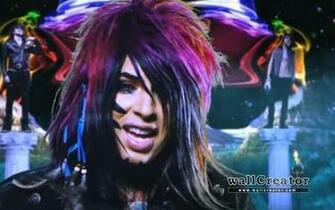 Dahvie Vanity Botdf Wallpaper