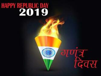 Happy Republic Day Wishes HD Wallpaper For Fb Whatsapp