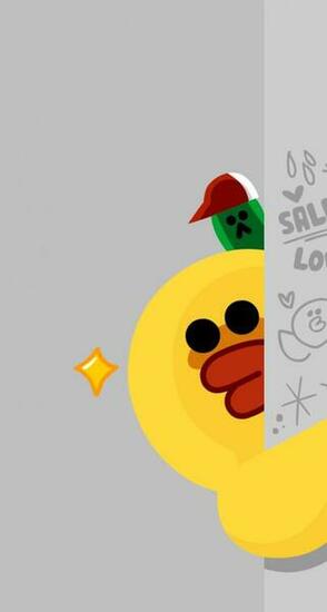Line iPhone5s